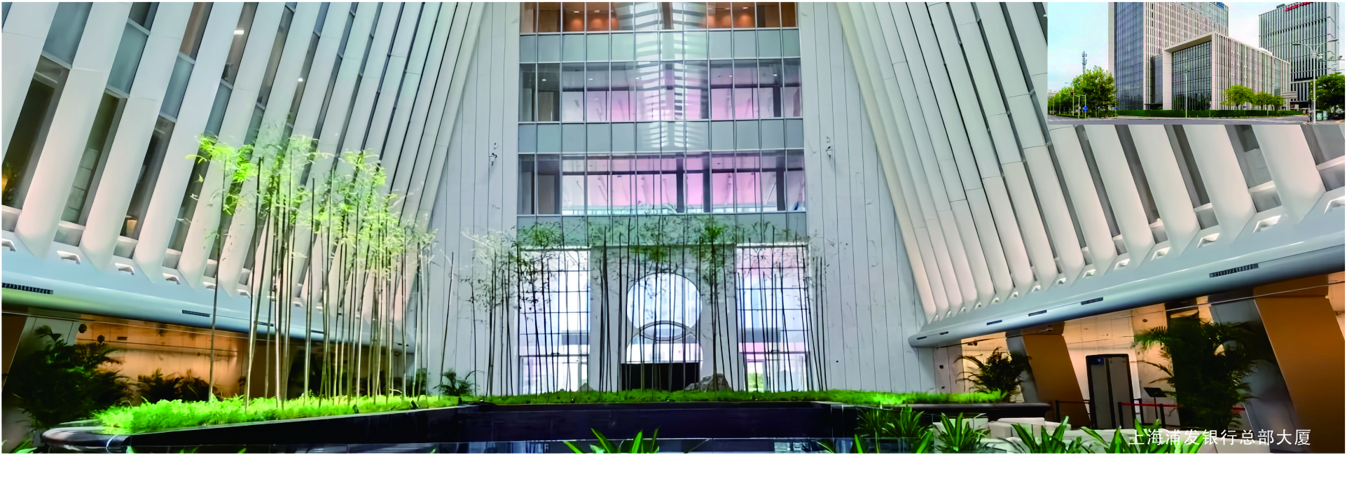 上海浦发银行总部大厦