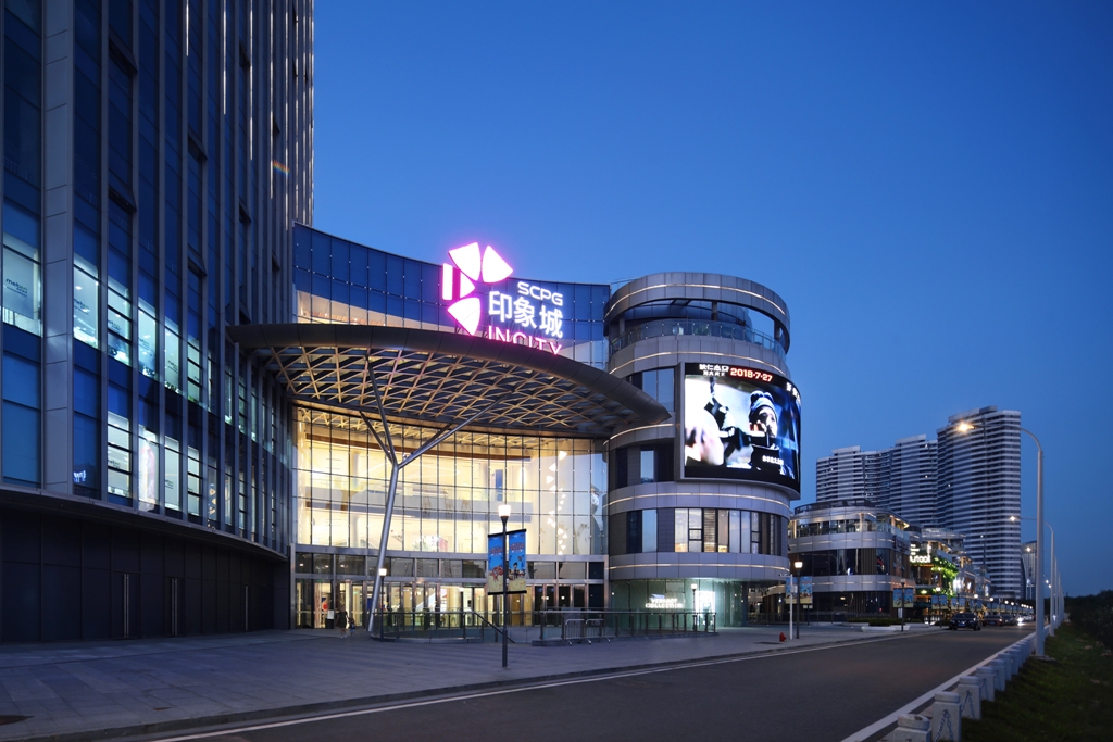 南通印象城：体验式购物中心可以这样设计照明环境！